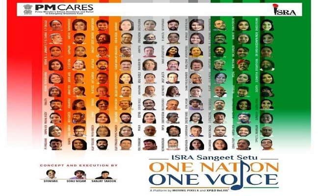 कोरोना वारियर्स को देश के 100 दिग्गज गायकों ने 14 भाषाओं में गाया गीत किया समर्पित
