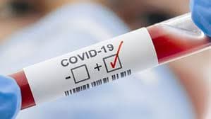 लोहरदगा जिले में चार नये संक्रमित मरीज मिले