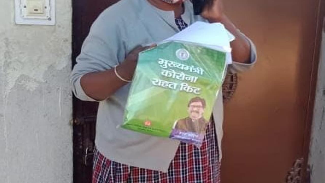 मुख्यमंत्री कोरोना राहत किट में एक्सपायरी दवा का मामला, रांची डीसी ने दिया त्वरित कार्रवाई का आदेश