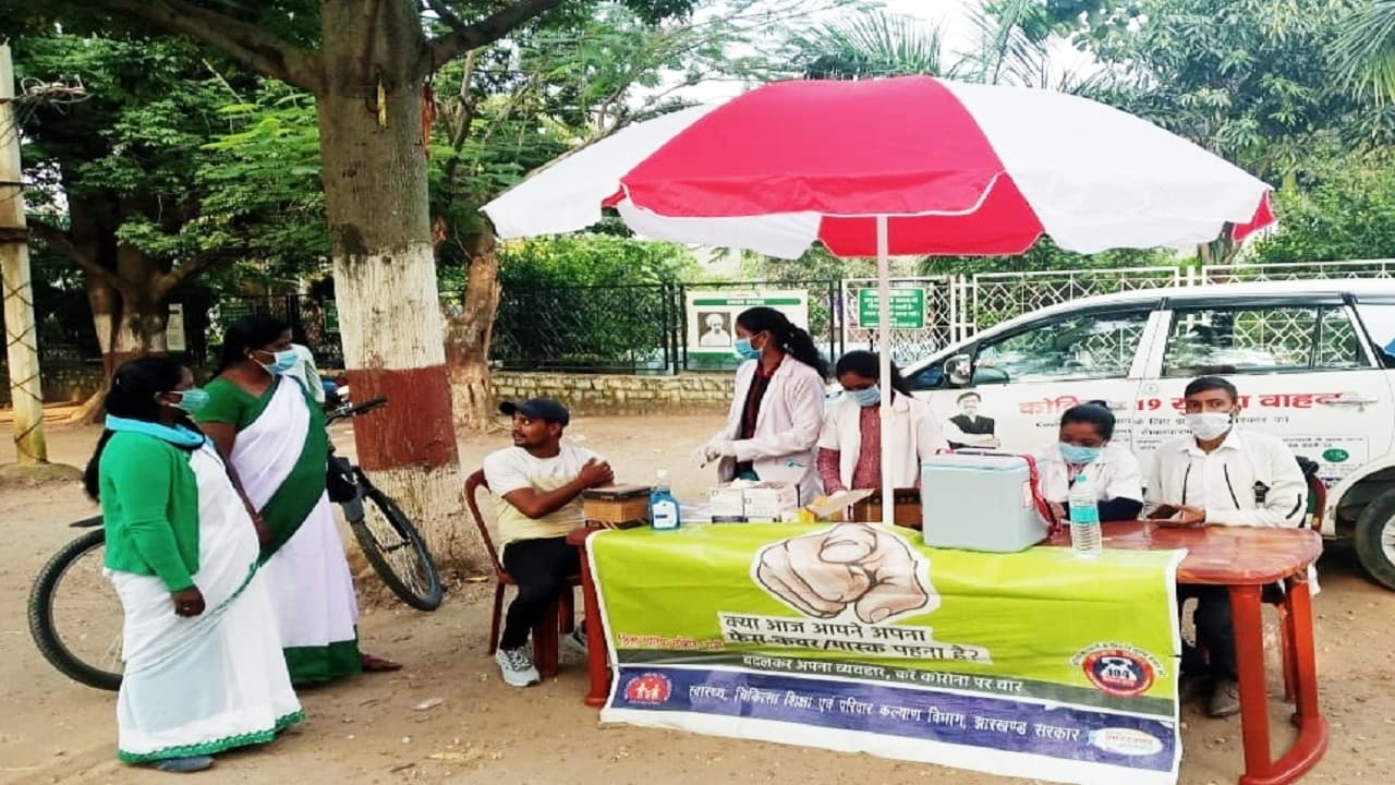 हर घर दस्तक अभियान : रांची में 19 नवंबर को मेगा वैक्सीनेशन कैंप, लगेगी कोरोना वैक्सीन की दूसरी डोज