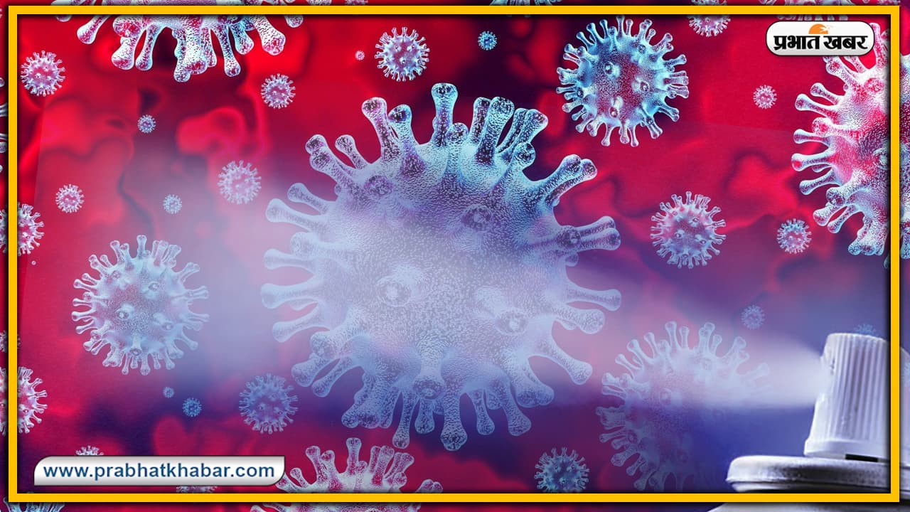 Health News : ओजोन गैस से जापानी शोधकर्ताओं ने कर दिया Corona का खात्मा, जानिए क्या है नयी खोज