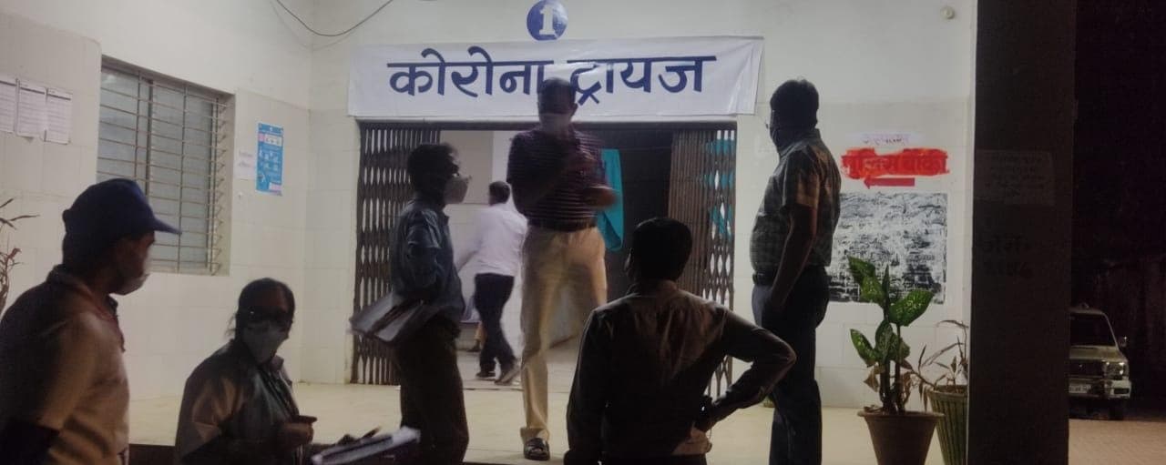 'जाकर मर जाओ…गंवार', कोविड कमांड सेंटर  के कर्मचारी ने कोरोना मरीज से कही ये बात,ऑडियो वायरल