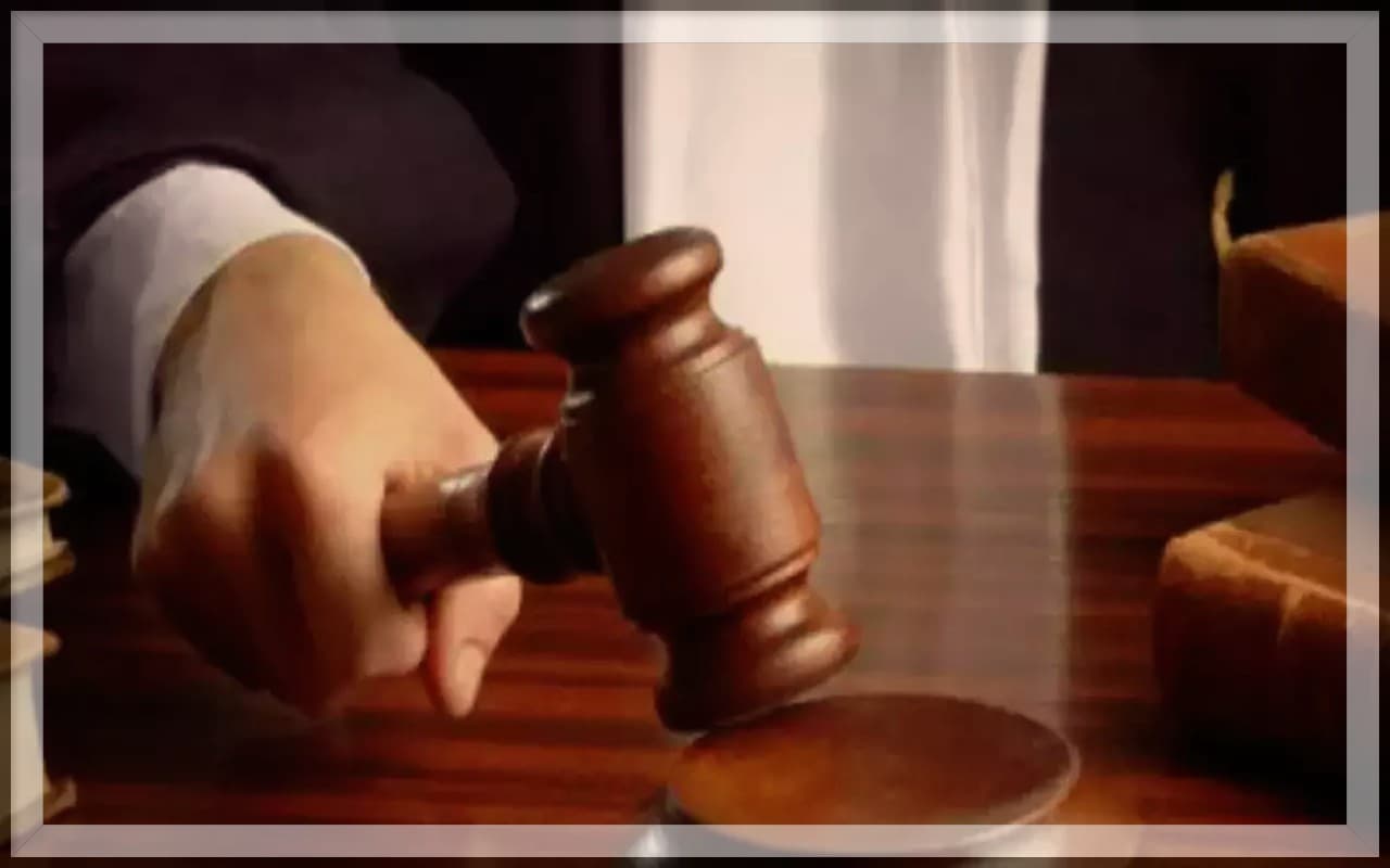 कोडरमा: दुष्कर्म कर हत्या करने के आरोपी को आजीवन कारावास की सजा