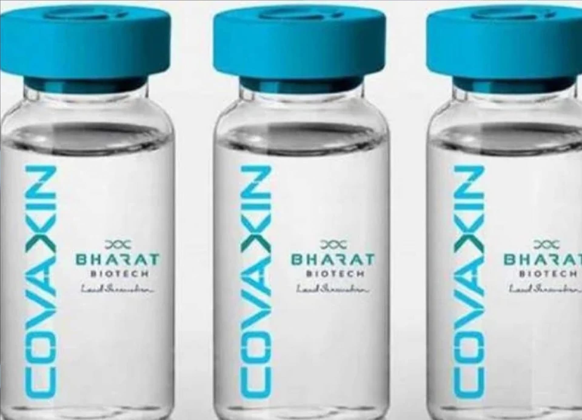 जल्द प्रकाशित होगा Covaxin के तीसरे क्लिनिकल ट्रायल का रिजल्ट, विदेशों में अप्रूवल का रास्ता होगा साफ!