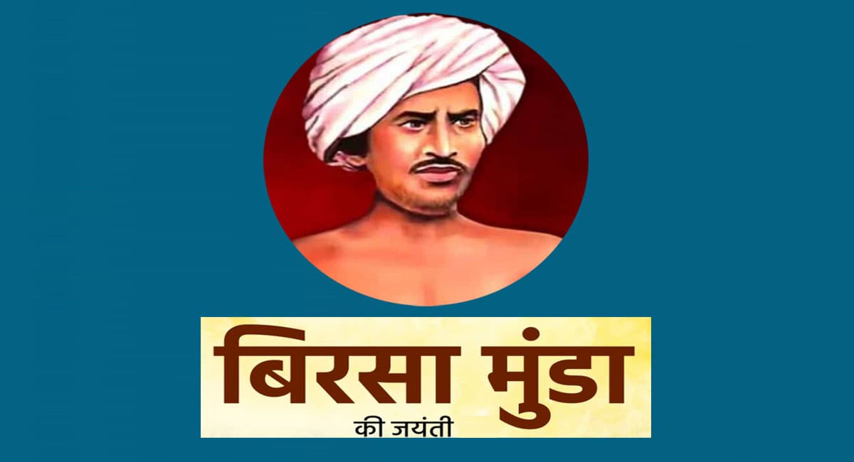 Rashifal Today: 26 नवंबर को तुला और मकर  राशि वालों का दिन अच्छा रहेगा, देखें आज का राशिफल