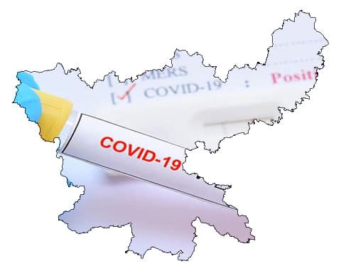 झारखंड में 18 पॉजिटिव मिले, कुल 308