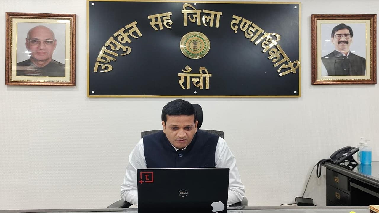 9वीं कक्षा से ऊपर के शिक्षकों की प्रतिनियुक्ति रद्द, कोविड टास्क फोर्स की बैठक में DC ने दिया ये निर्देश 9वीं कक्षा से ऊपर के शिक्षकों की प्रतिनियुक्ति रद्द, कोविड टास्क फोर्स की बैठक में DC ने दिया ये निर्देश