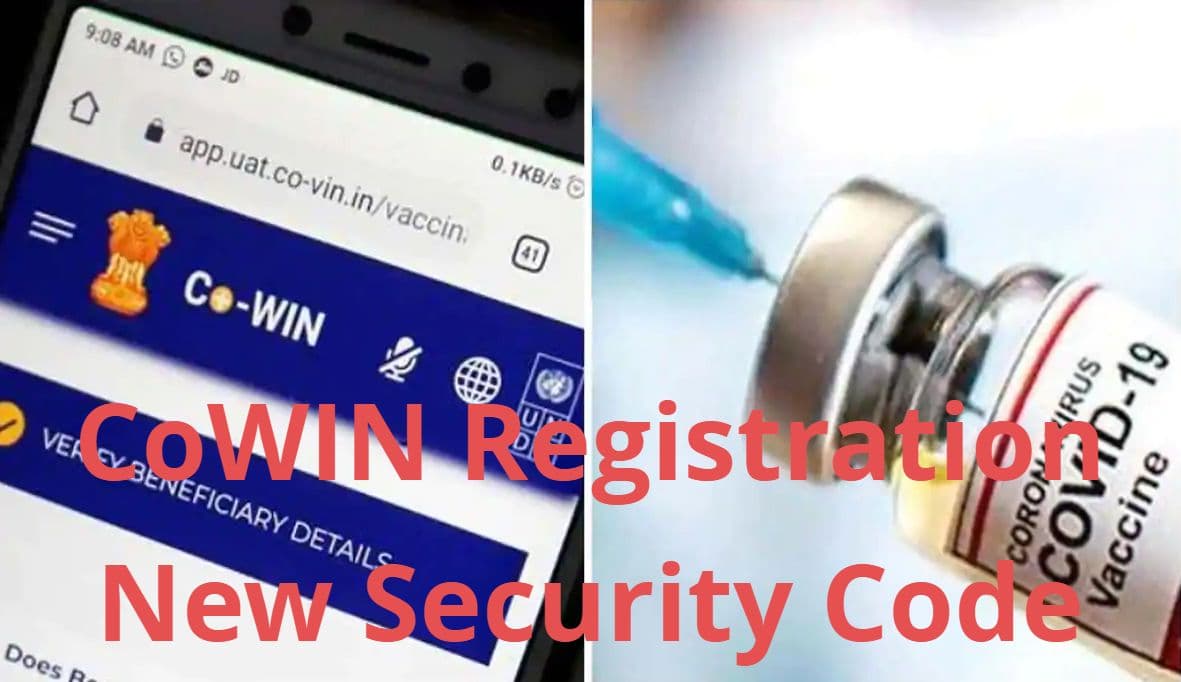 COWIN पोर्टल में जुड़ा यह नया फीचर रोकेगा वैक्सीनेशन स्लॉट बुकिंग की धांधली, जानें कैसे