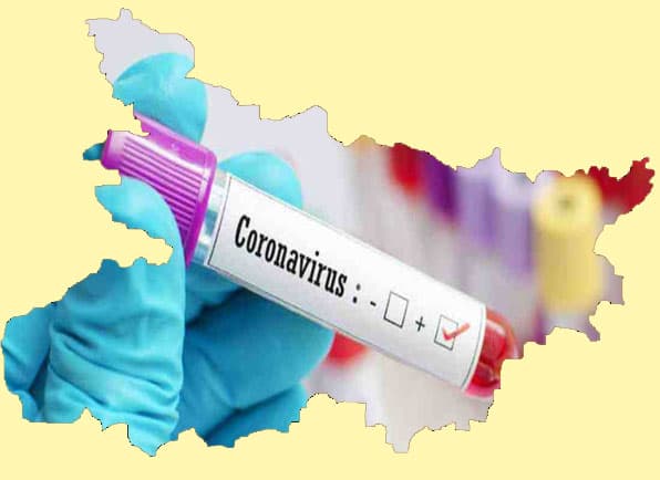 COVID-19 in Bihar: बिहार के जहानाबाद में कोविड-19 से एक और मौत, सूबे में 35 हुई मृतकों की संख्या, 87 नये मामले सामने आये