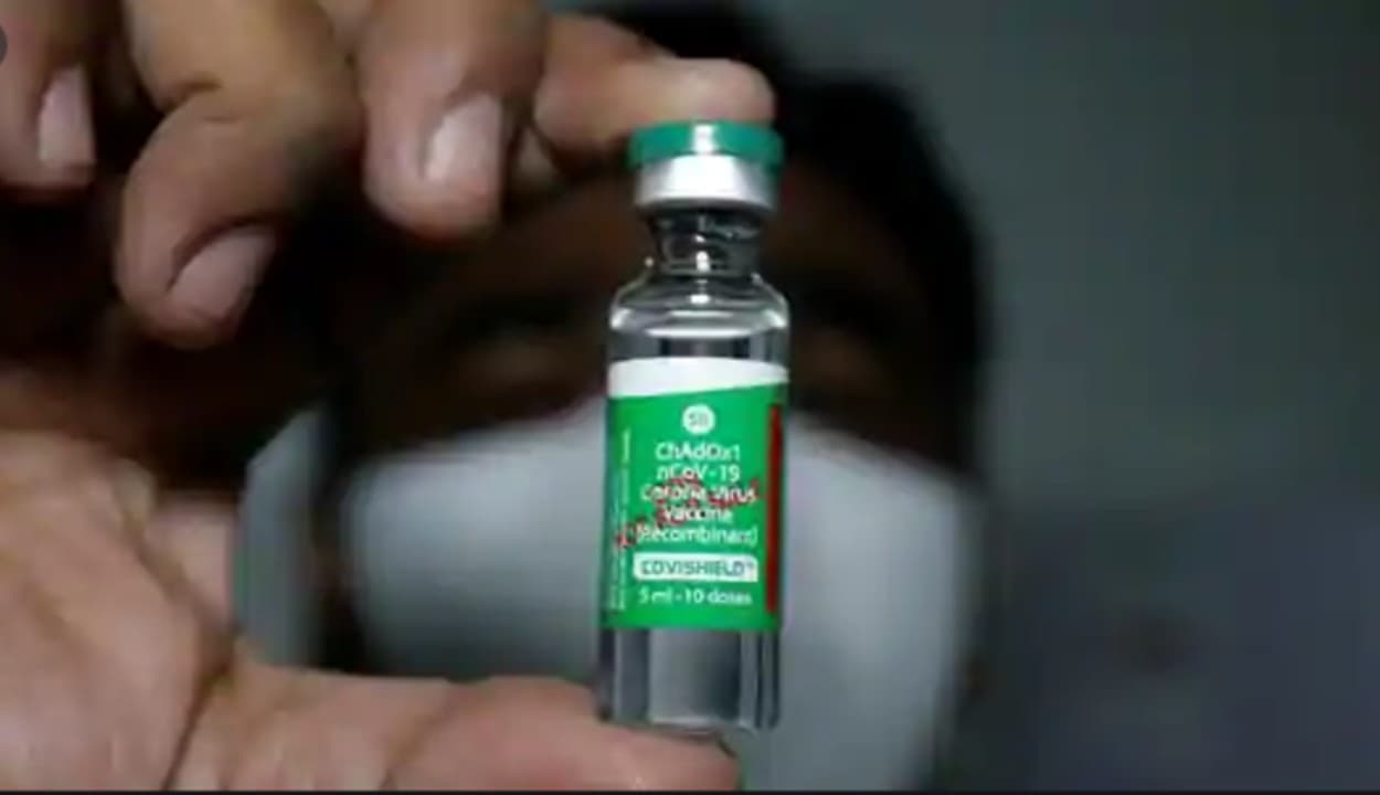 Omicron News : कोविड -19 वैक्सीन कोविशील्ड को पूर्ण मंजूरी दिलाने के लिए सीरम इंस्टीट्यूट ने किया आवेदन