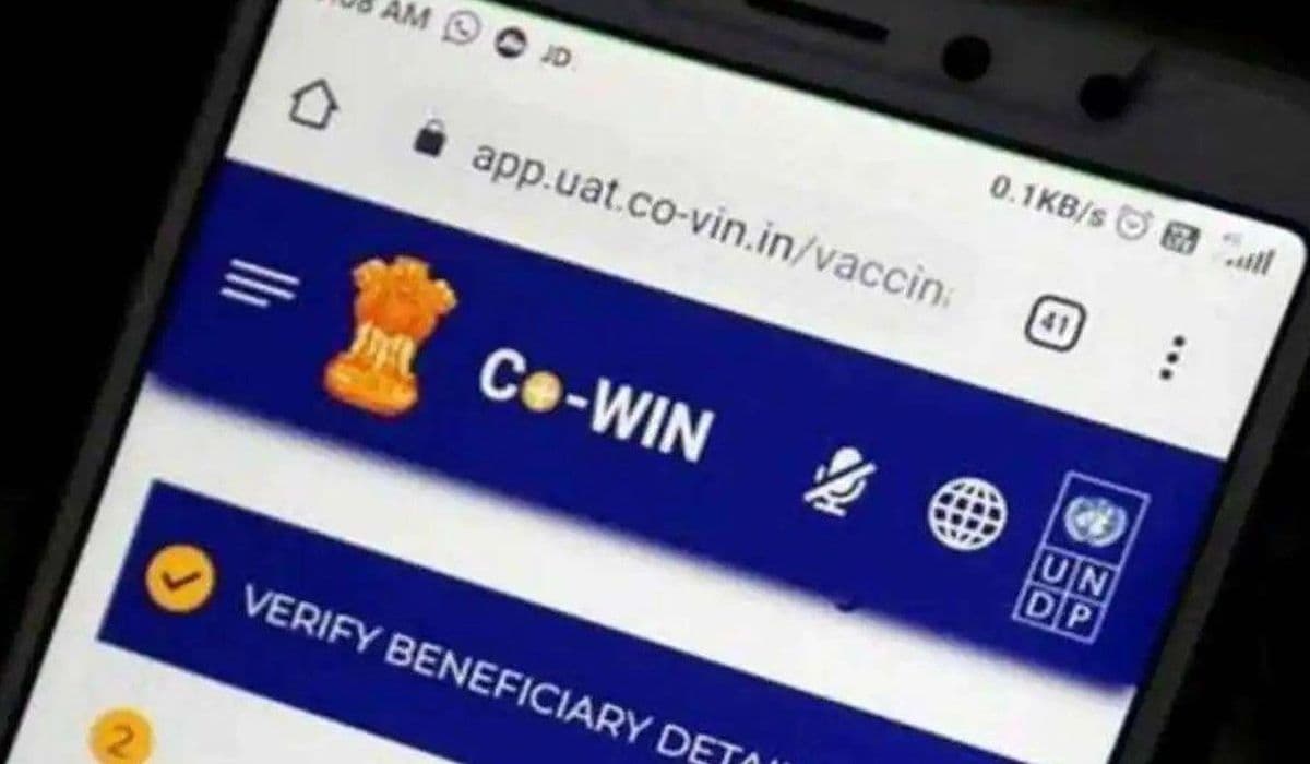 कोविन पोर्टल डेटा लीक मामलाः गृह मंत्रालय का दावा- पोर्टल पूरी तरह सुरक्षित, लीक की बात निराधार