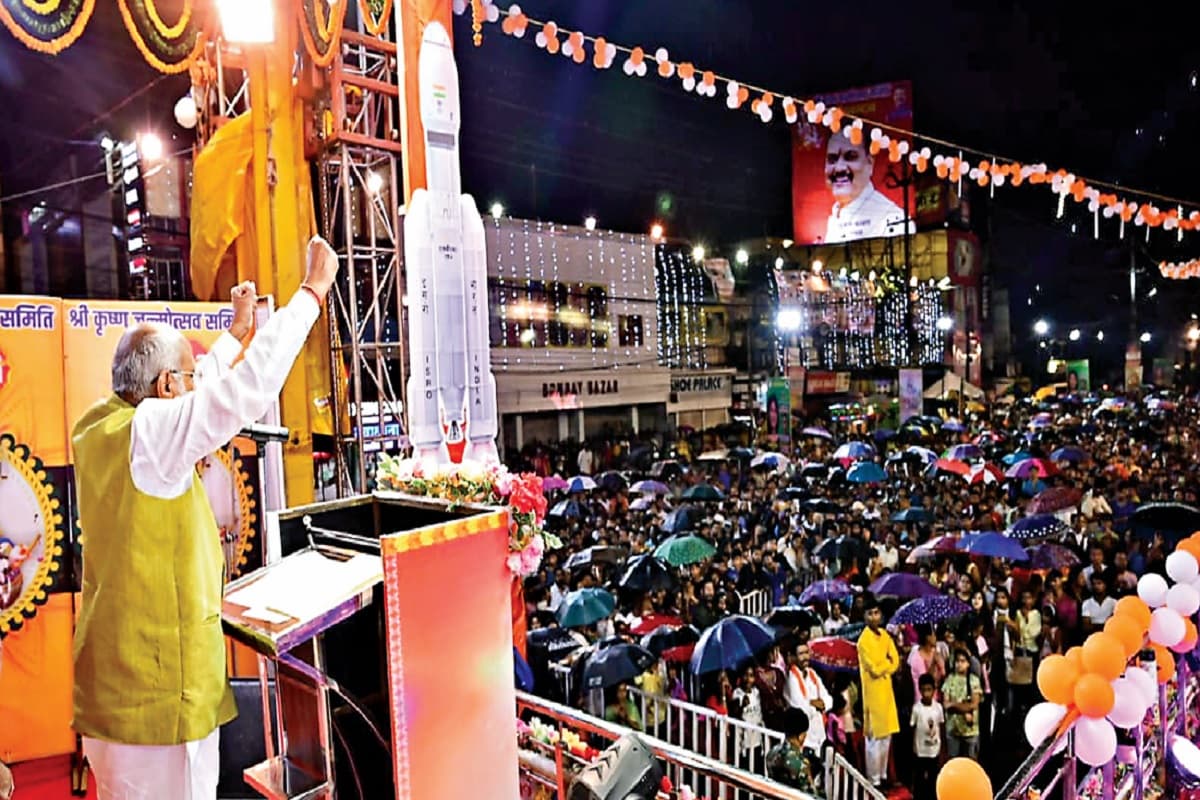 राज्यपाल सीपी राधाकृष्णन का बड़ा बयान-इंडिया नाम तो अंग्रेजों ने दिया, भगवान श्रीकृष्ण ने दिया भारत