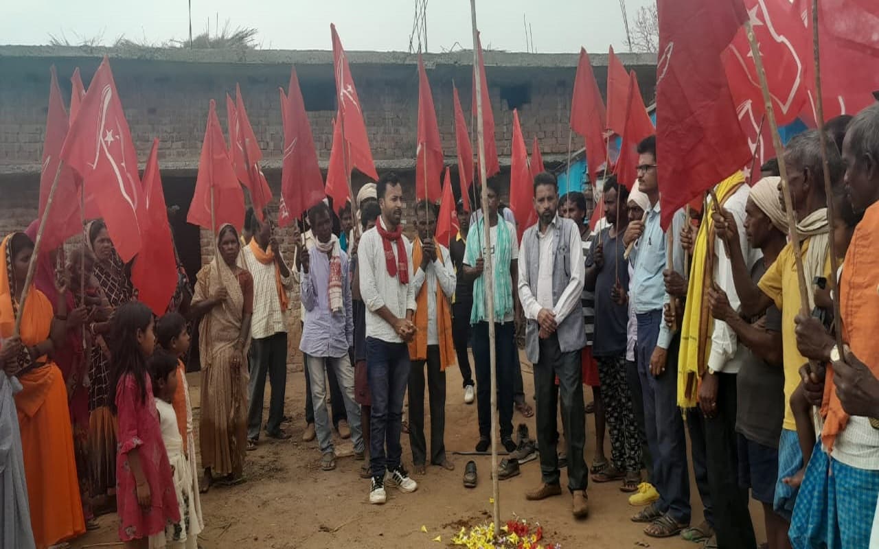 भाकपा माले के स्थापना दिवस पर बोले वक्ता, त्याग, बलिदान और संघर्ष के लिए जानी जाती है ये पार्टी