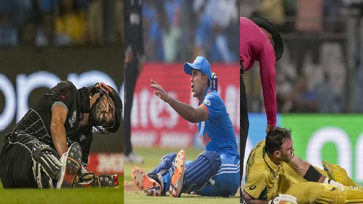 वर्ल्ड कप PHOTOS: वानखेड़े में जब दर्द के मारे पिच पर गिरे 4 धाकड़ बल्लेबाज, देखिए कैसे क्रैंप बनी मुसीबत..
