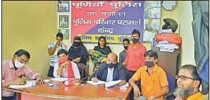 हुजूर, वृद्ध मां-बाप के रहते घरजमाई कैसे बन सकता हूं, कोई हल निकालें, पति ने लगायी जज से गुहार