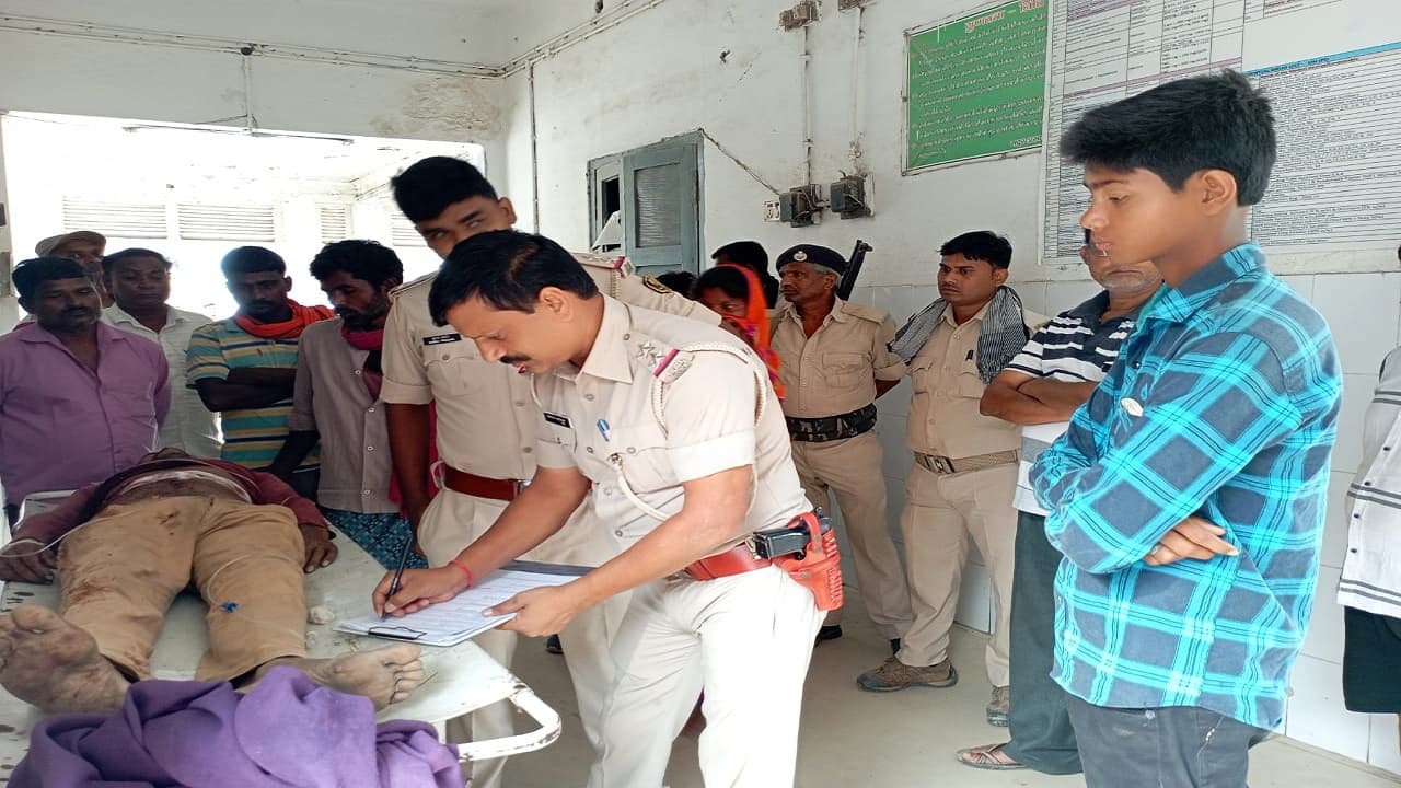 सीवान में आपत्तिजनक स्थिति में मिले प्रेमी युगल, लड़की के गुस्साये परिजनों ने प्रेमी को पीट-पीटकर मार डाला