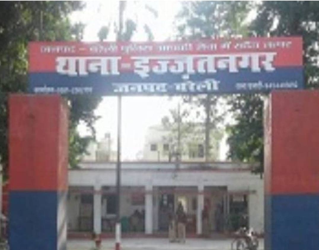 Bareilly News: शादी से पहले युवती पर संबंध बनाने का दबाव, मना करने पर 11 दिन पहले खत्म किया रिश्ता, मामला दर्ज Bareilly News: शादी से पहले युवती पर संबंध बनाने का दबाव, मना करने पर 11 दिन पहले खत्म किया रिश्ता, मामला दर्ज