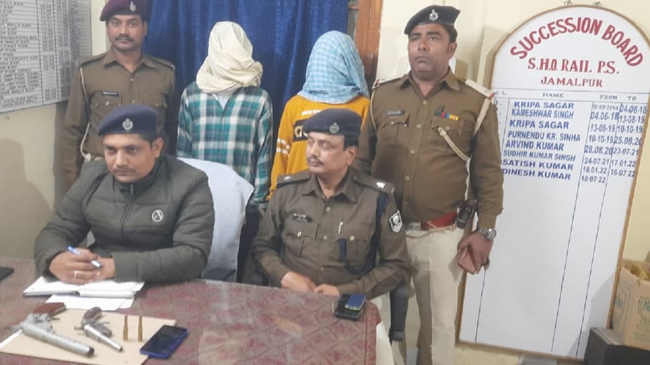 Bihar: देशी कट्टे लेकर इंटरसिटी में सफर कर रहे थे बदमाश, बड़ी साजिश की थी तैयारी, लेकिन...