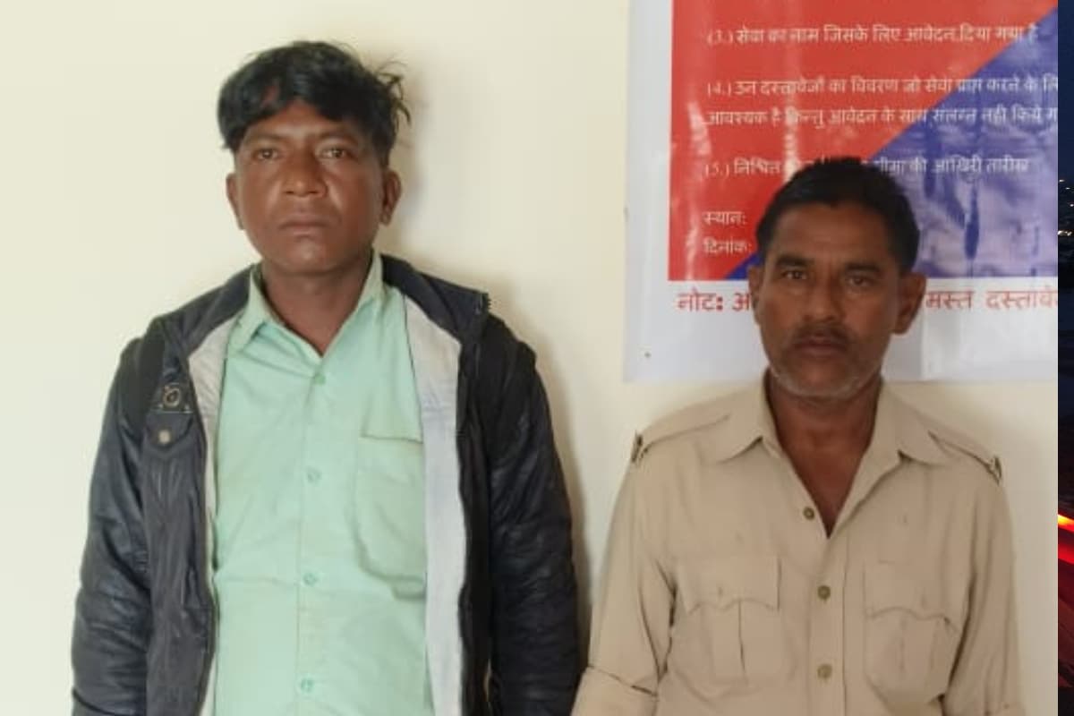 झारखंड: प्रेम प्रसंग से नाराज पिता ने नाबालिग बेटी की गोली मारकर की हत्या, पुलिस ने किया अरेस्ट, बंदूक जब्त