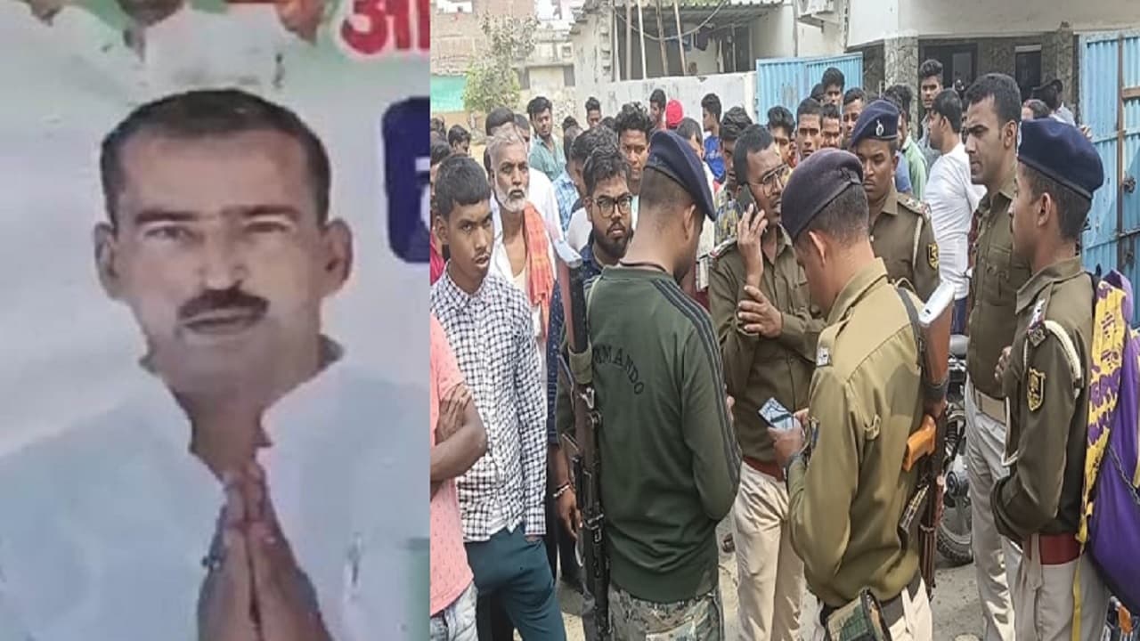 Bihar: छपरा में राजद नेता सुनील राय का अपहरण, CCTV में कैद पूरी घटना, स्कॉर्पियो में जबरन बैठाकर भागे बदमाश