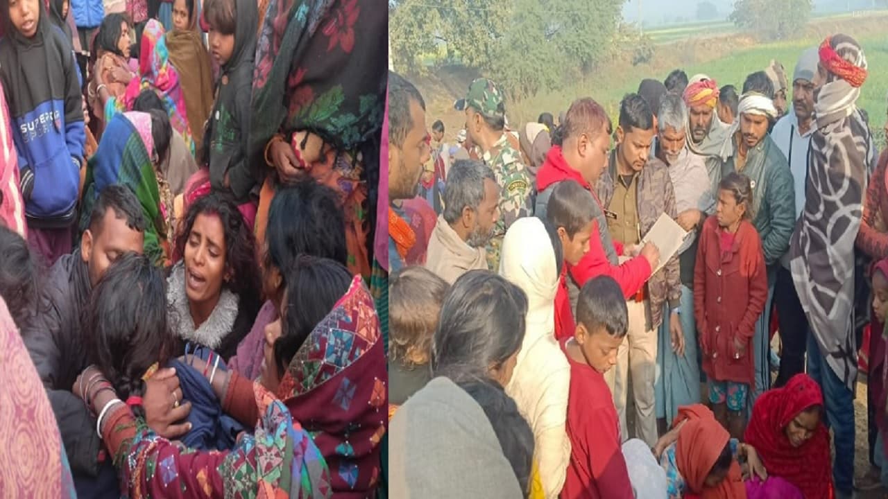 बिहार के लखीसराय में डबल मर्डर: बच्चों के विवाद में खंती से वार कर युवक की हत्या, बथान पर अधेड़ को मारी गोली