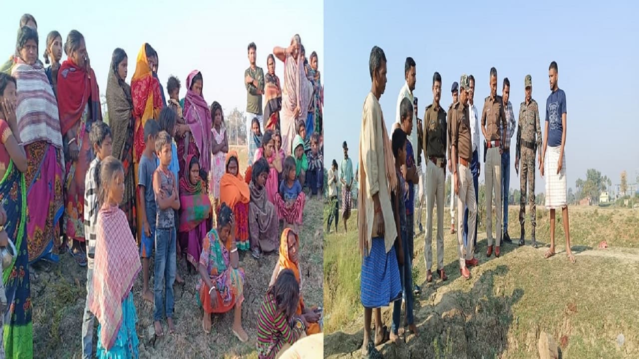 Bihar: लखीसराय में काम पर गया मजदूर नहीं लौटा घर, अगले दिन दामाद को दिखी लाश, हत्या की गुत्थी सुलझाएगी पुलिस