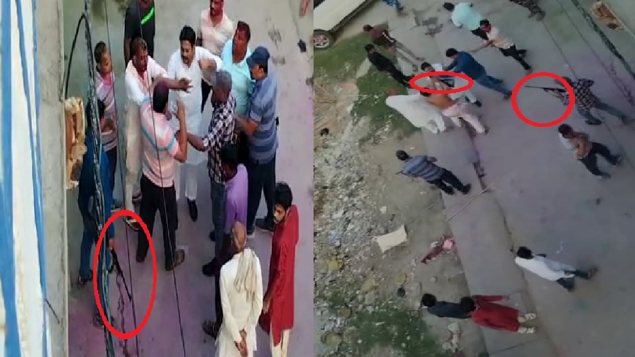 Bihar: नवगछिया मुख्य पार्षद के पति व पार्षद खेमे के बीच गोलीबारी, वीडियो बना रहे छात्र की गोली मार हत्या