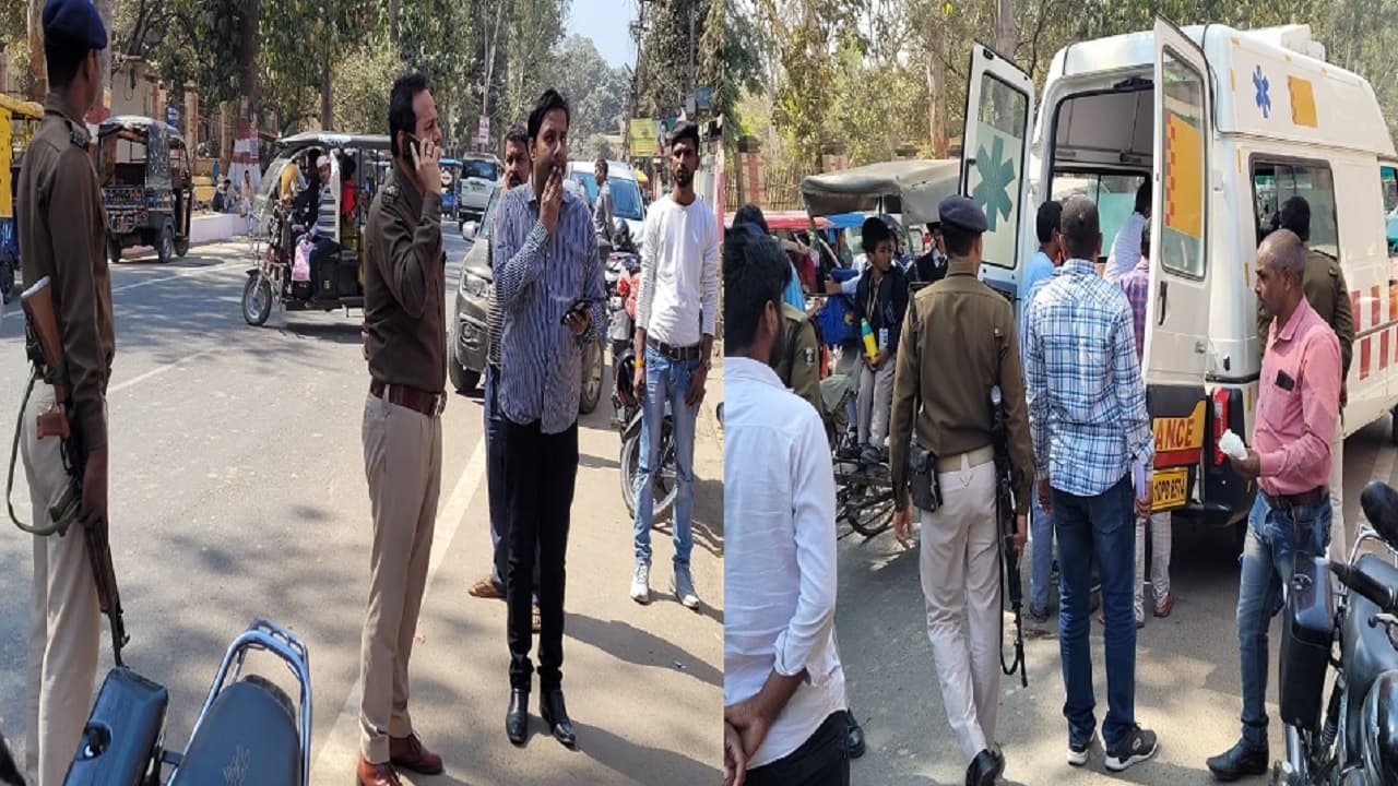 Bihar Crime: सुल्तानगंज में उपसभापति के पति को गोली मारकर भाग रहे थे शूटर, दुकान के स्टाफ ने पकड़ लिया बेल्ट..