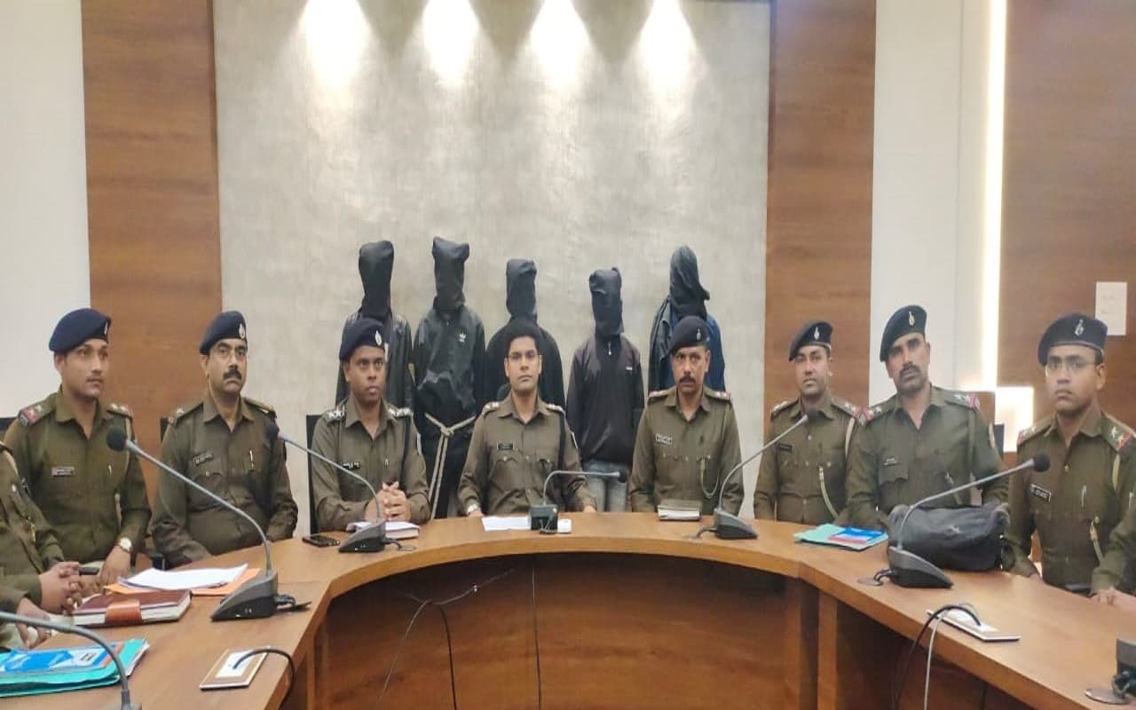 Jharkhand Crime News: झारखंड की रामगढ़ पुलिस को मिली बड़ी सफलता, 5 अपराधी अरेस्ट