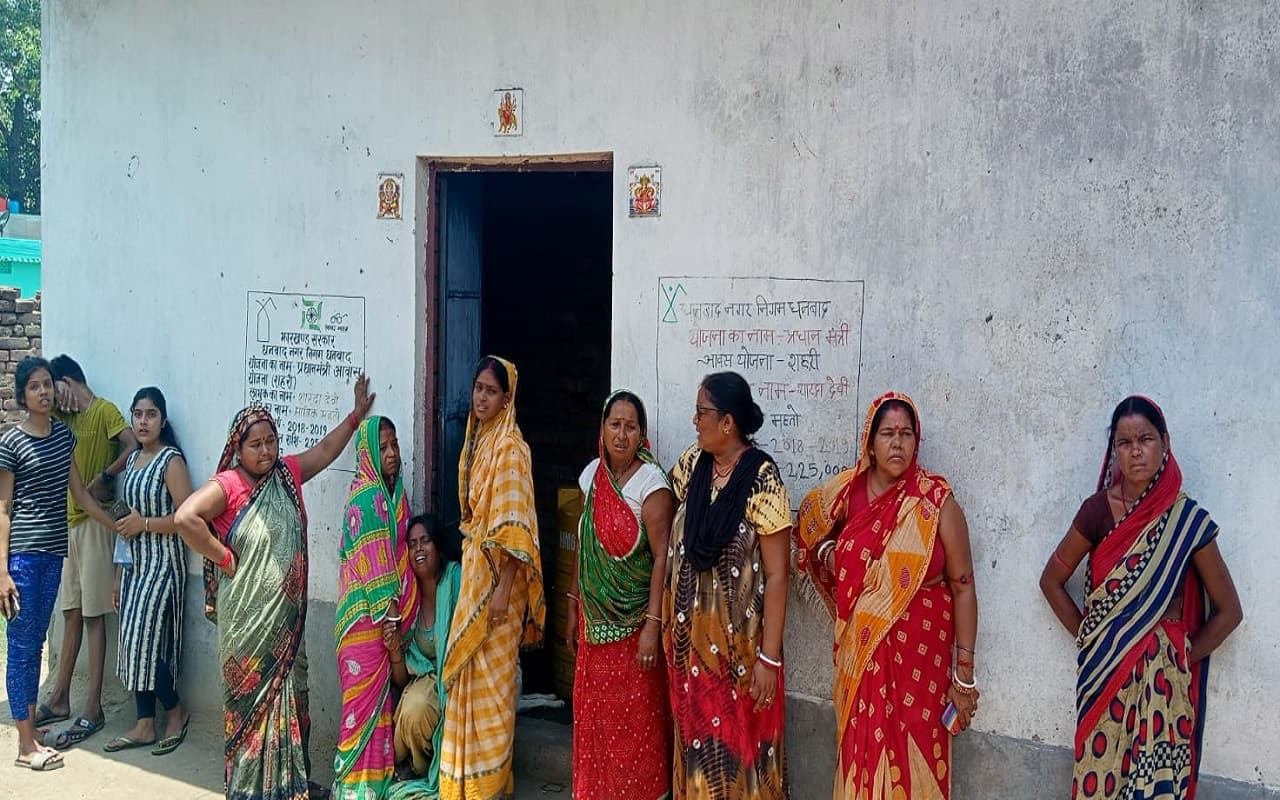 झारखंड: धनबाद में आर्थिक तंगी के कारण मजदूर ने की खुदकुशी