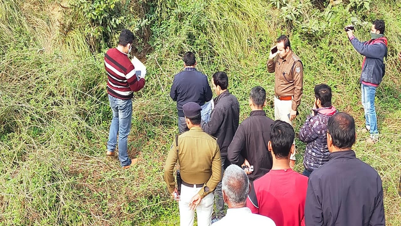 Bihar: भागलपुर से अपहृत जमीन कारोबारी अमित झा का बोरे में बंद मिला कंकाल, 37 दिन बाद मिल सका शव