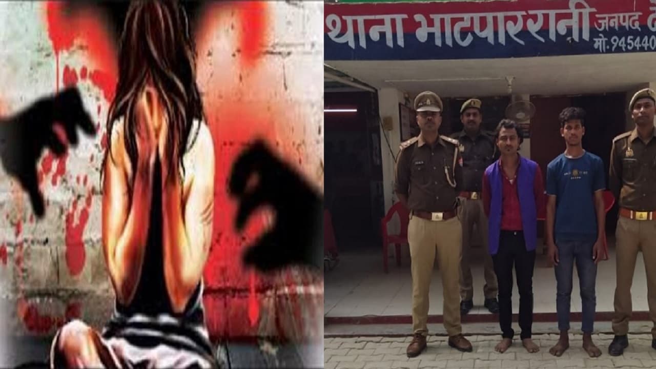 दोस्त से झगड़कर बीच सफर में ट्रेन से उतरी बिहार की युवती, यूपी में ढाबे पर सामूहिक दुष्कर्म, दो गिरफ्तार