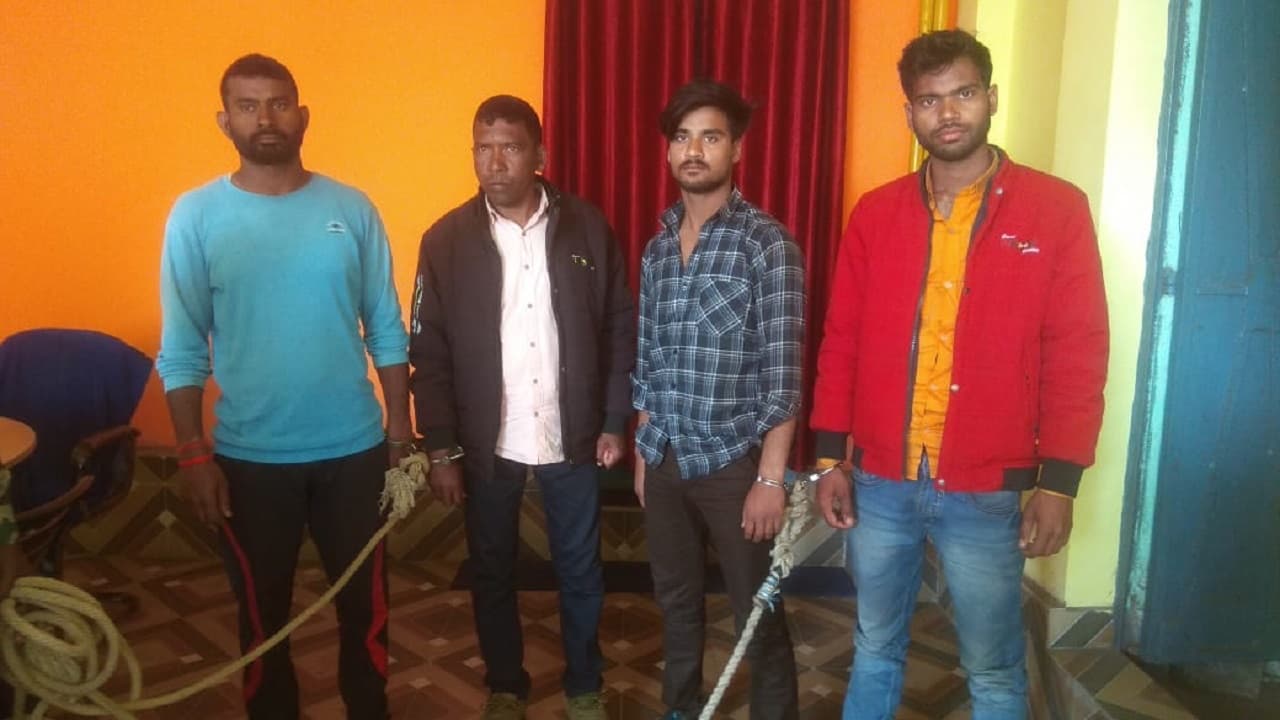 Jharkhand News: झारखंड के बोकारो से हथियार के साथ 4 अपराधी गिरफ्तार, डरा-धमकाकर वसूलते थे लेवी व रंगदारी