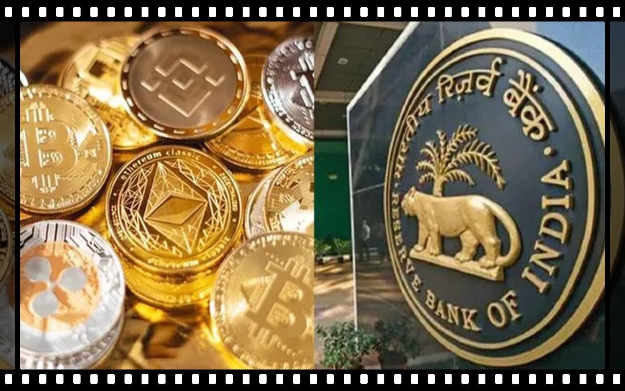 Crypto संपत्ति के लिए RBI ने की बीच का रास्ता तलाशने की वकालत, पढ़ें पूरी खबर
