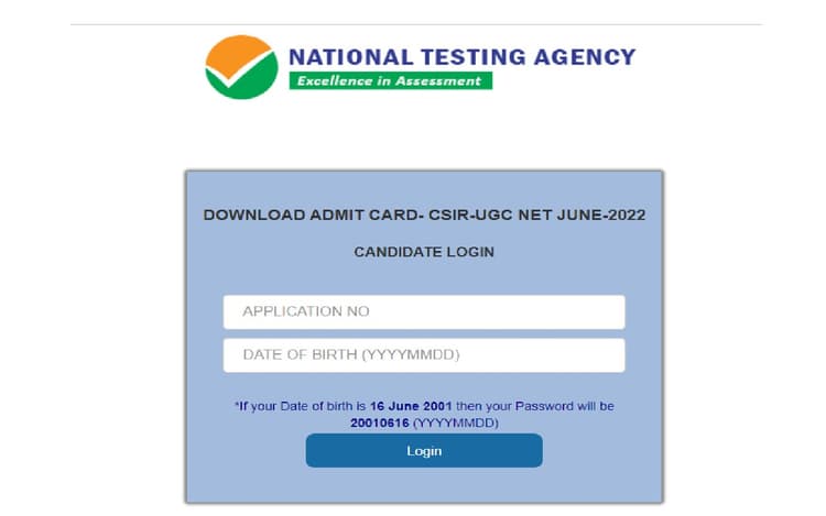 CSIR UGC NET Exam 2022 एडमिट कार्ड जारी, ऐसे करें डाउनलोड, एग्जाम शेड्यूल चेक करें