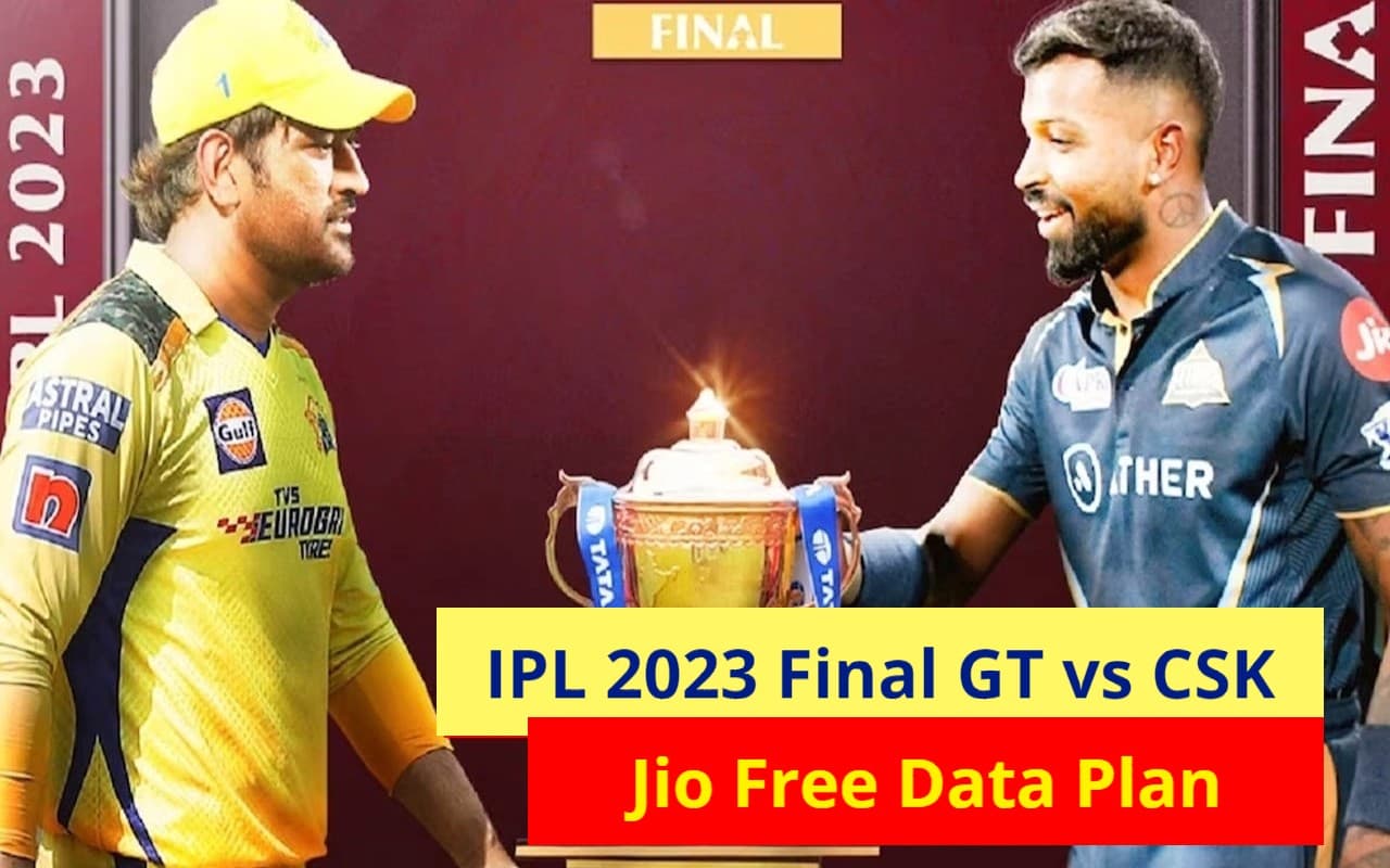 CSK vs GT Final: रांची वासियों ने बताया कौन होगा IPL 2023 का विजेता