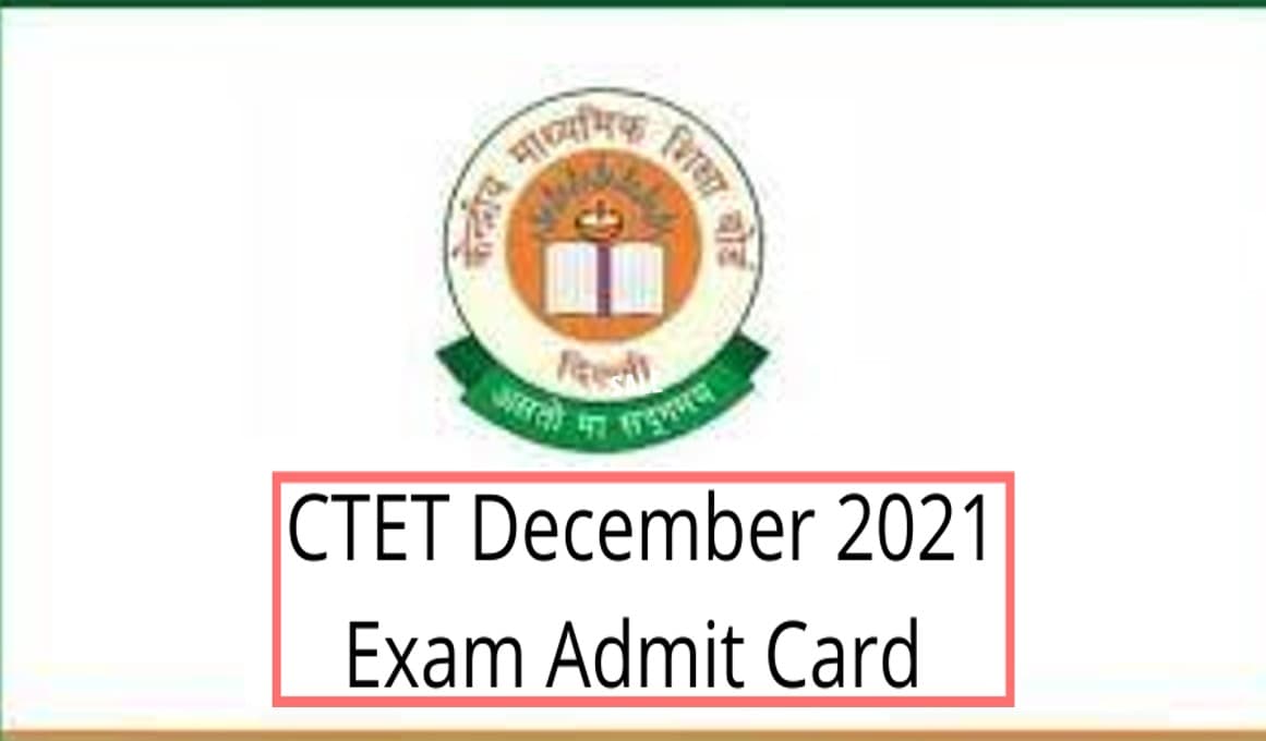 CTET Admit Card 2021: ऐसे डाउनलोड करें सीटेट प्री एडमिट कार्ड, फाइनल एडमिट कार्ड जल्द होगा जारी