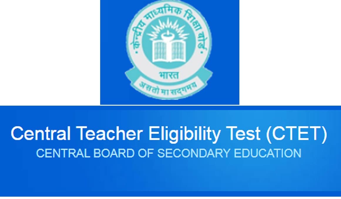CTET Exam 2021 : सीटीईटी फॉर्म में सिग्नेचर और फोटो में सुधार करने का आज आखिरी मौका, एग्जाम 16 दिसंबर से