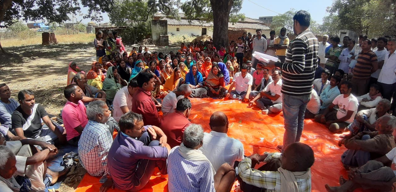 Jharkhand News : झारखंड के चतरा में पूजा देवी की हत्या के आरोपियों का सामाजिक बहिष्कार, सामूहिक बैठक में ग्रामीणों ने लिया ये निर्णय
