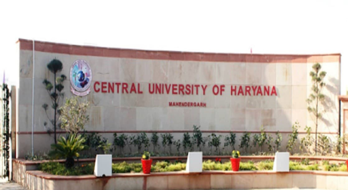 सीयूसीईटी के लिए आवेदन भरने की तिथि बढ़ी, अब इतने तारीख तक कर सकते हैं आवेदन