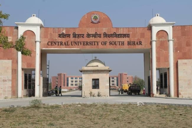 सीयूसीईटी-2020 के लिए करें समय रहते अप्लाई, जानें आवेदन की प्रक्रिया