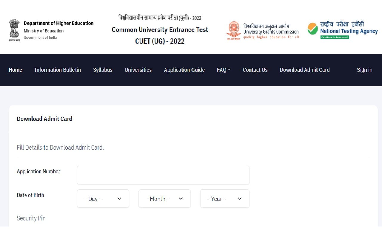 CUET UG 2022: 30 अगस्त की परीक्षा के एडमिट कार्ड जारी, cuet.samarth.ac.in से करें डाउनलोड
