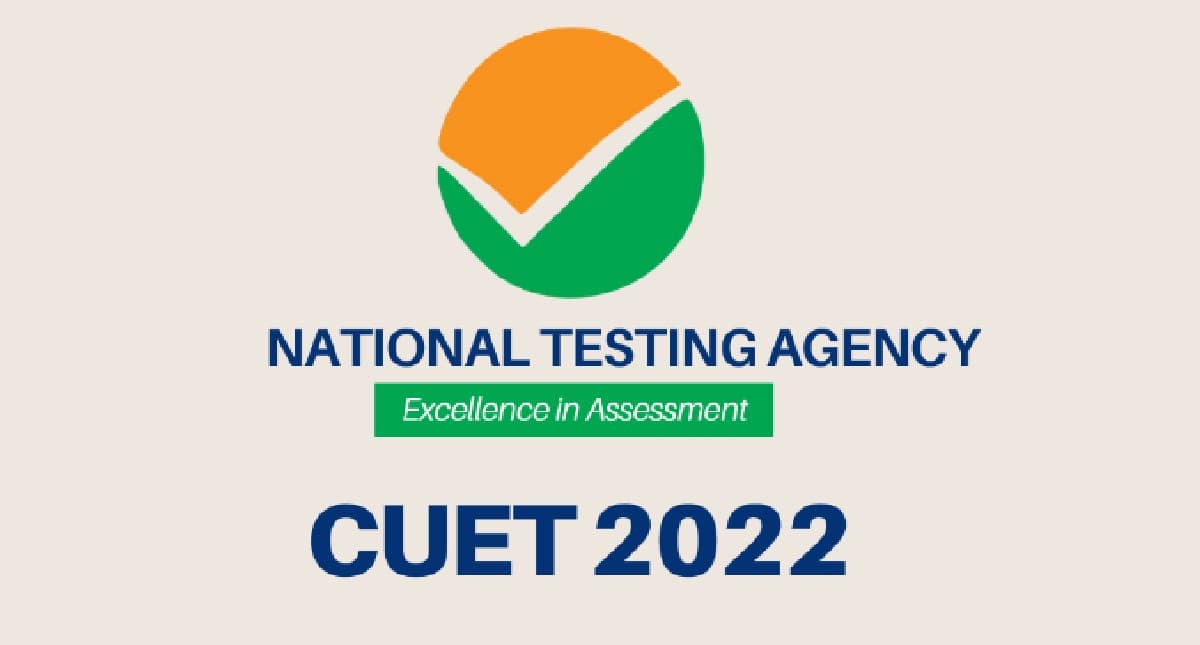 CUET UG एप्लीकेशन करेक्शन विंडो ओपन, cuet.samarth.ac.in पर 31 मई तक कर सकते हैं अपने फॉर्म में सुधार