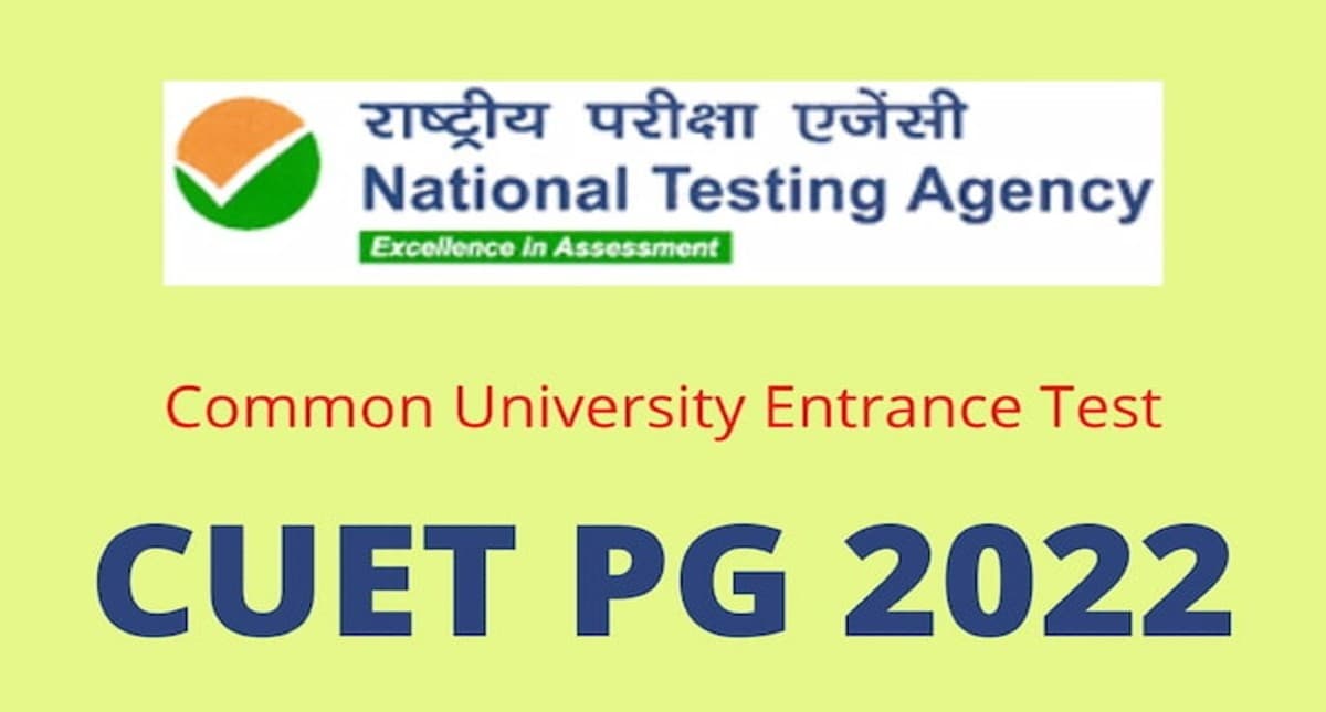 CUET-PG 2022: पीजी पाठ्यक्रमों के लिए आवेदन प्रक्रिया शुरू, ऐसे करें अप्लाई