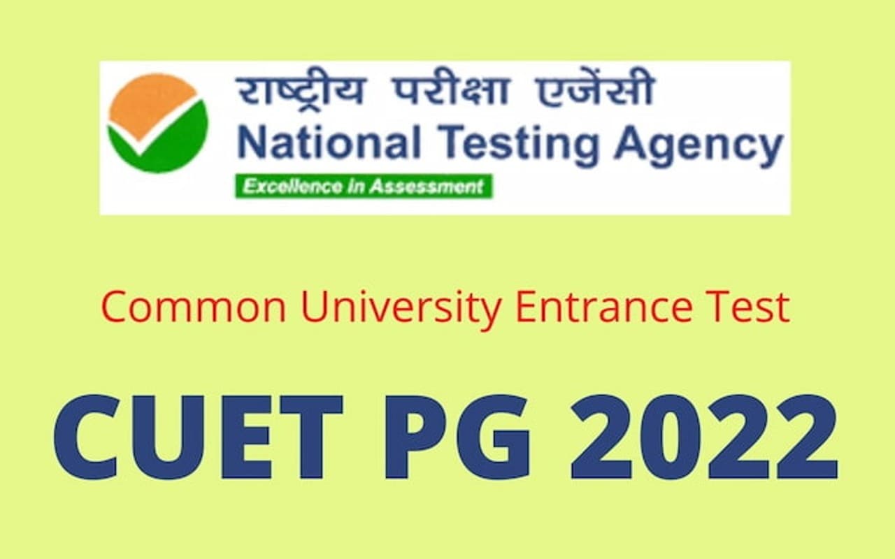 CUET PG Result 2022: सीयूईटी पीजी रिजल्ट cuet.nta.nic.in पर कल शाम 4 बजे तक, लेटेस्ट अपडेट जानें