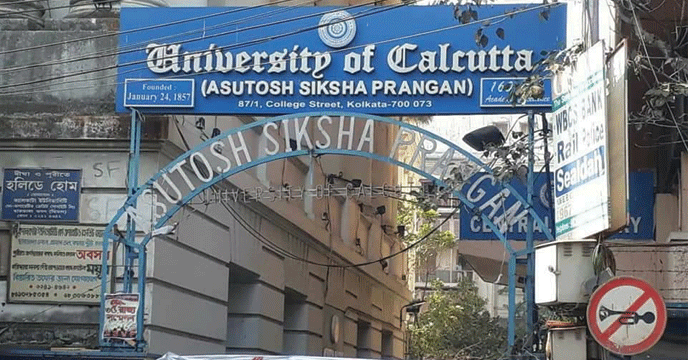 दिसंबर में भी नहीं खुलेंगे बंगाल में कॉलेज व यूनिवर्सिटी, शिक्षा मंत्री पार्थ चटर्जी बोले- जनवरी में वाइस चांसलर्स के साथ फिर होगी समीक्षा