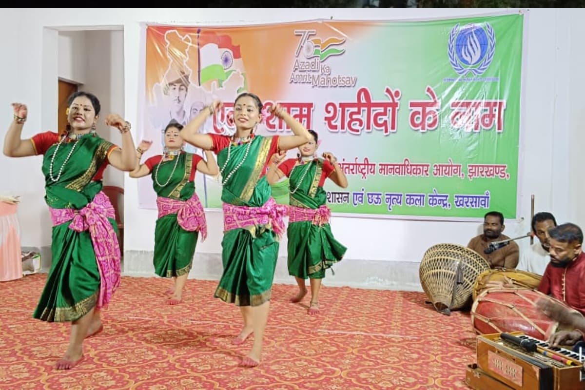 झारखंड: स्वतंत्रता दिवस की पूर्व संध्या पर ‘एक शाम शहीदों के नाम’ कार्यक्रम, गीत-नृत्य से बही देशभक्ति की बयार