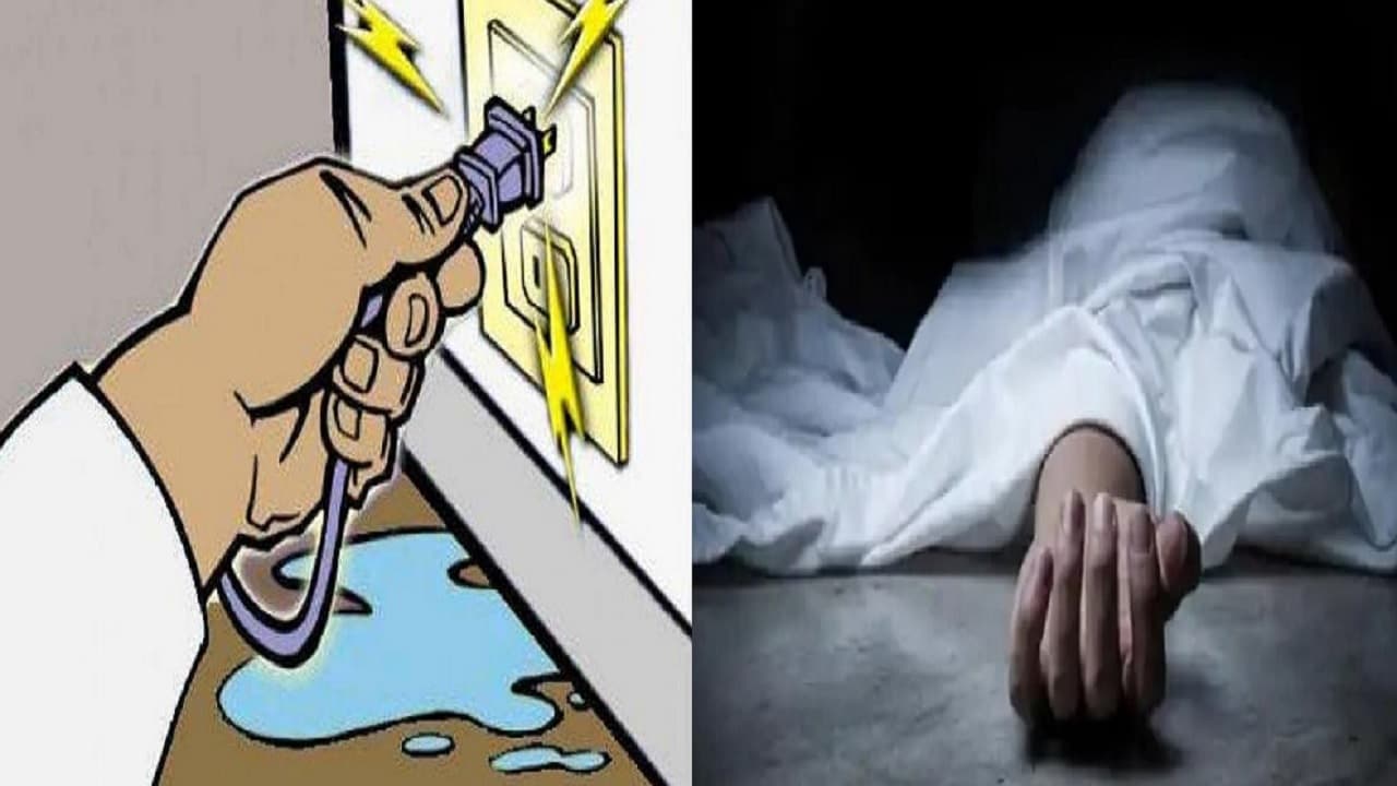 बिहार: पोती को करंट से बचाने में दादी तो भाई को बचाने में युवक की भी मौत, एक चिता पर जले शव तो पसरा मातम
