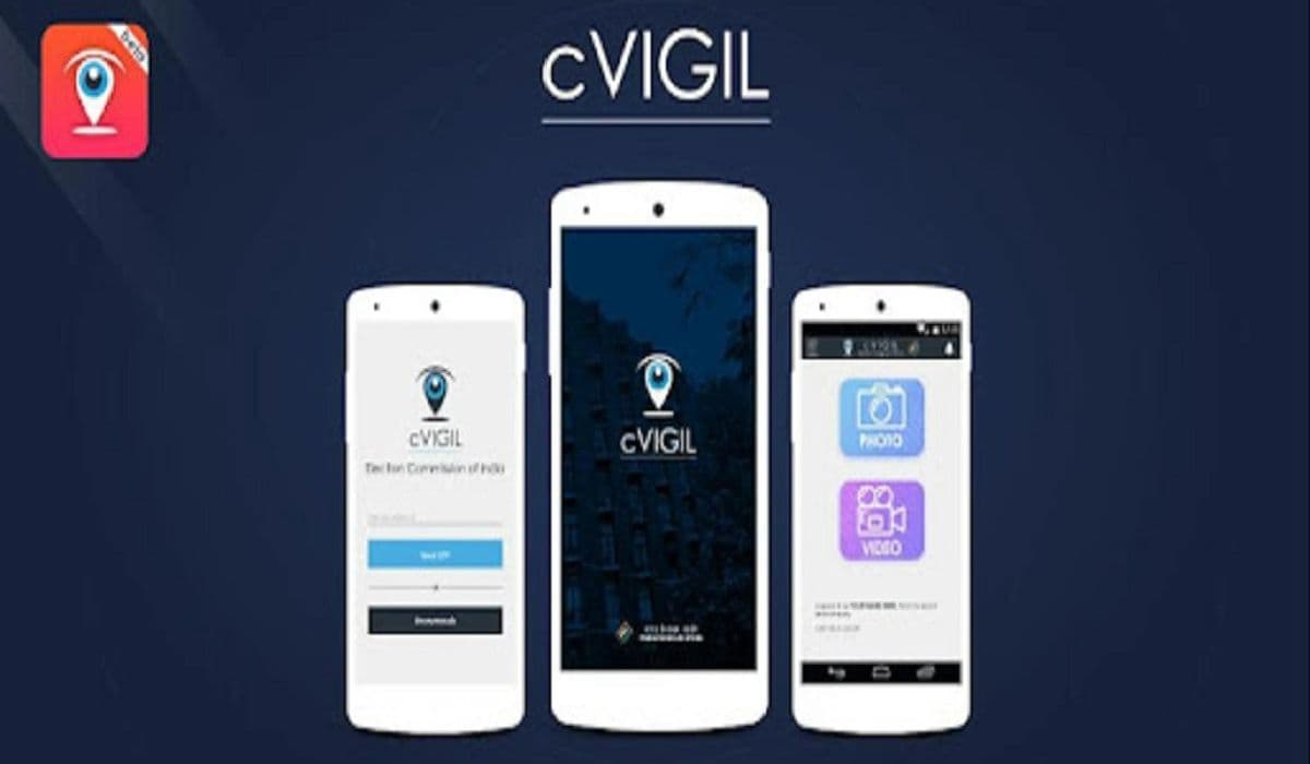 Assembly Election 2022 Dates : चुनाव में गड़बड़ी की cVIGIL ऐप पर करें रिपोर्ट, मिनटों में एक्शन लेगा EC