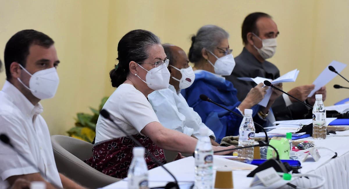 कांग्रेस कार्यसमिति में तीन प्रस्ताव पारित, जानें, कब होगा कांग्रेस के राष्ट्रीय अध्यक्ष का चुनाव